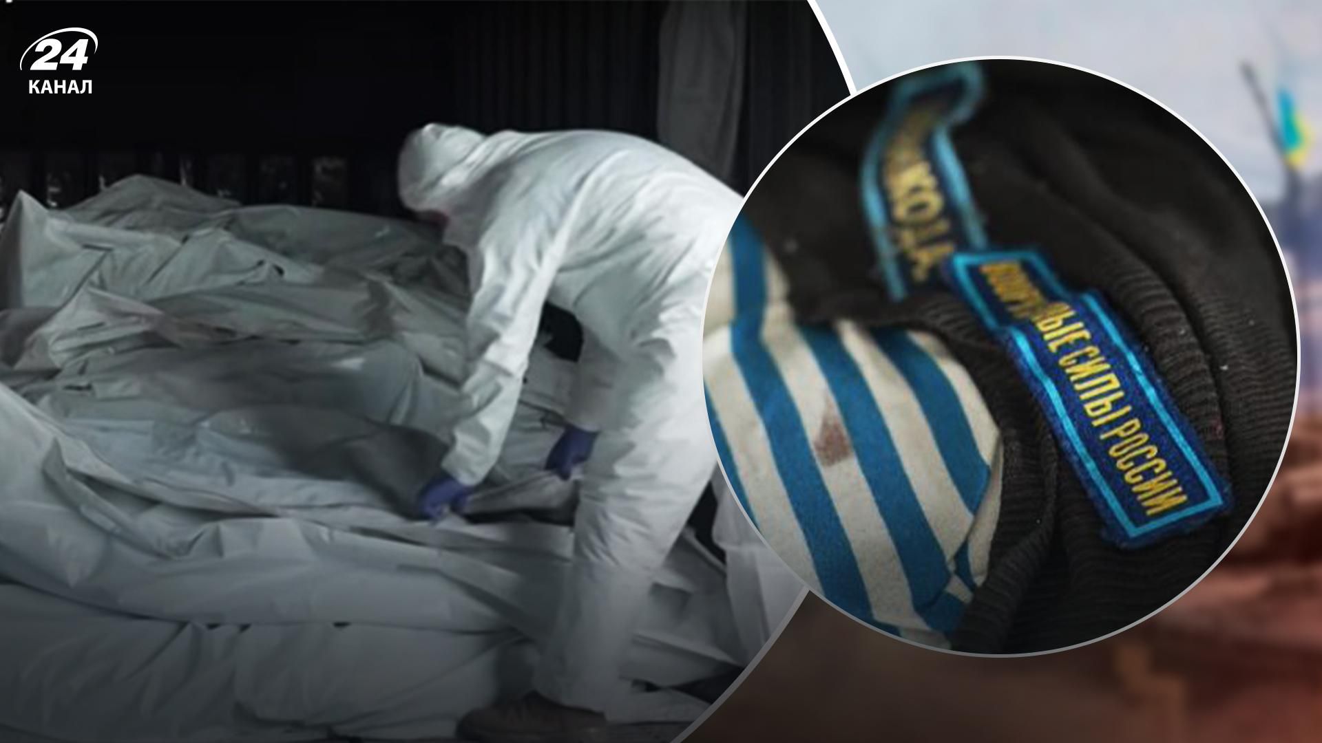 Есть холодильники только с телами российских военных, – Лещенко об очередной лжи россиян Есть холодильники только с телами российских военных, – Лещенко об очередной лжи россиян