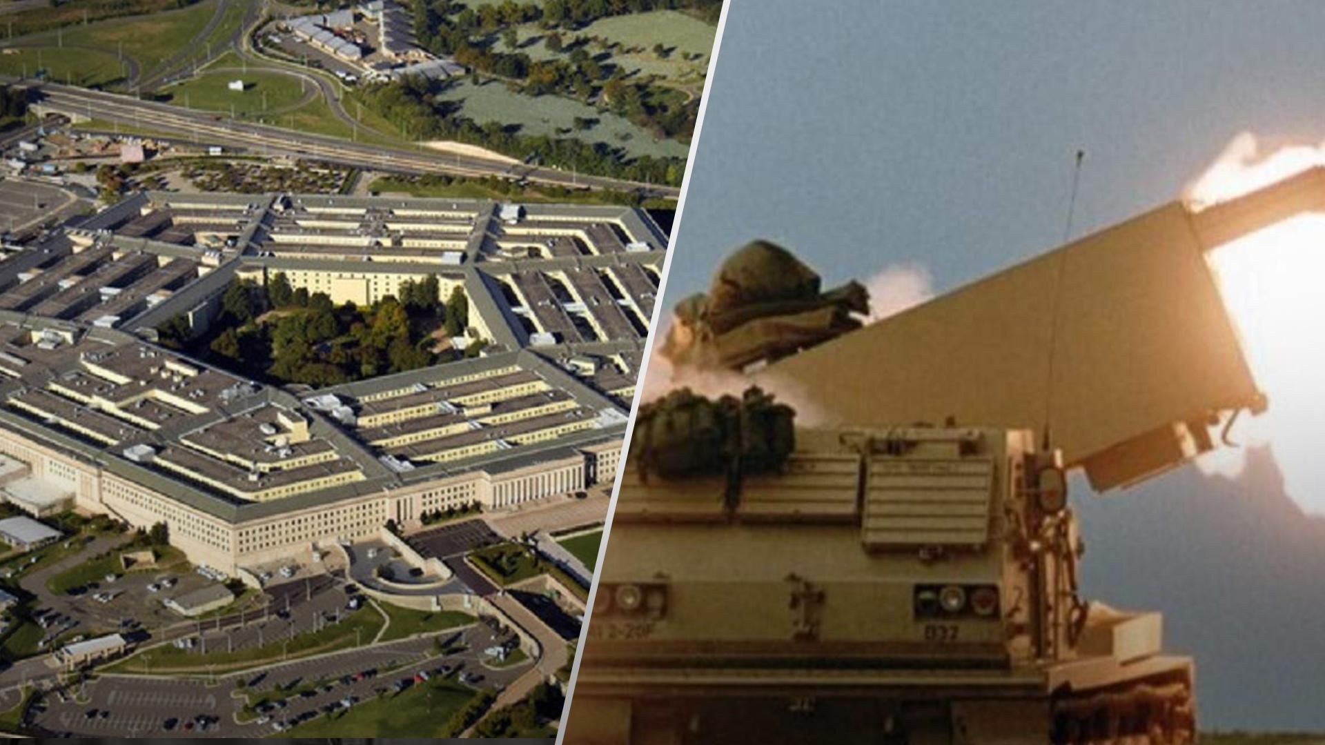 Пентагон публічно відреагував на запит України щодо ракет великої дальності Пентагон публічно відреагував на запит України щодо ракет великої дальності