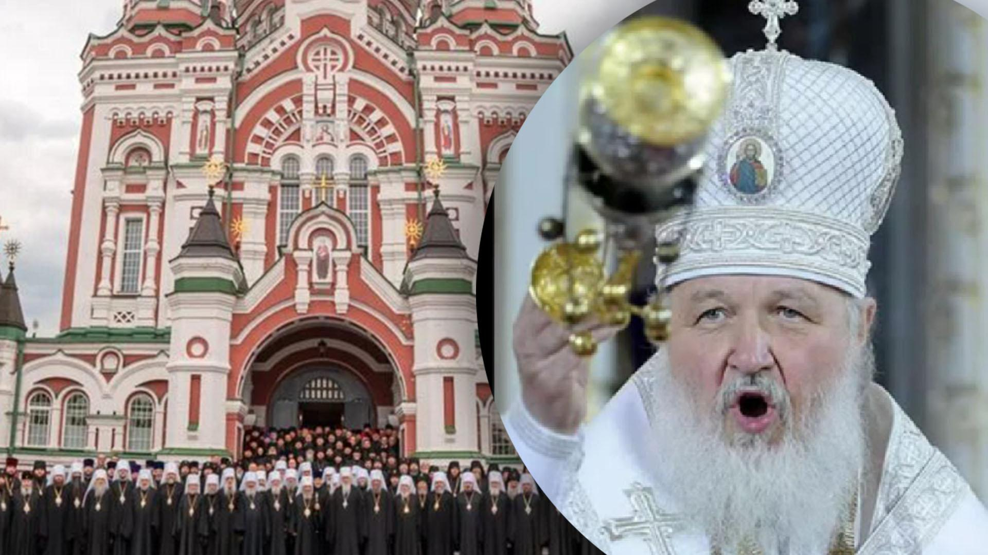 УПЦ МП все же сохранила духовное общение с Русской православной церковью, – СМИ