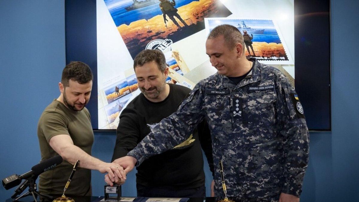 Укрпошта завершила перший етап продажів марки "Корабель ВСЬО" з неймовірним рекордом Укрпошта завершила перший етап продажів марки "Корабель ВСЬО" з неймовірним рекордом