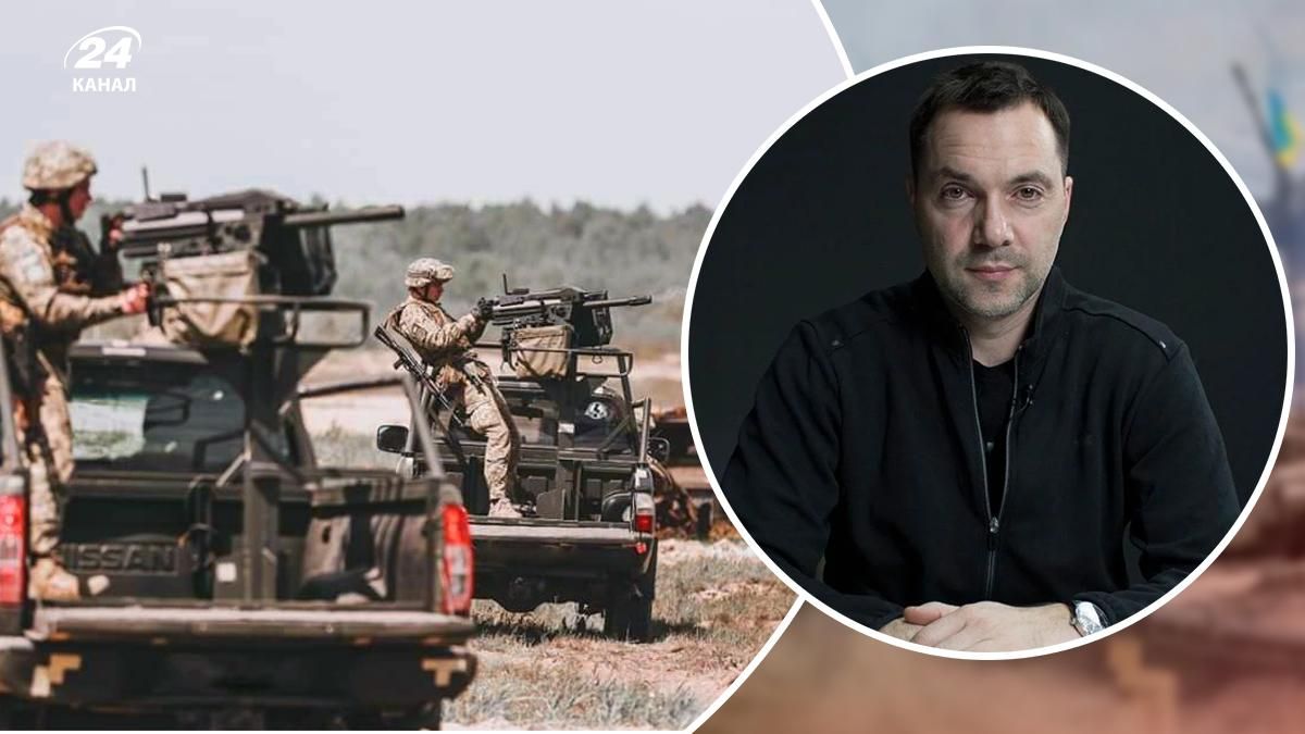 Вони дуже злякалися, – Арестович розповів про "маленьку вдалу контратаку" ЗСУ на Херсонщині Вони дуже злякалися, – Арестович розповів про "маленьку вдалу контратаку" ЗСУ на Херсонщині