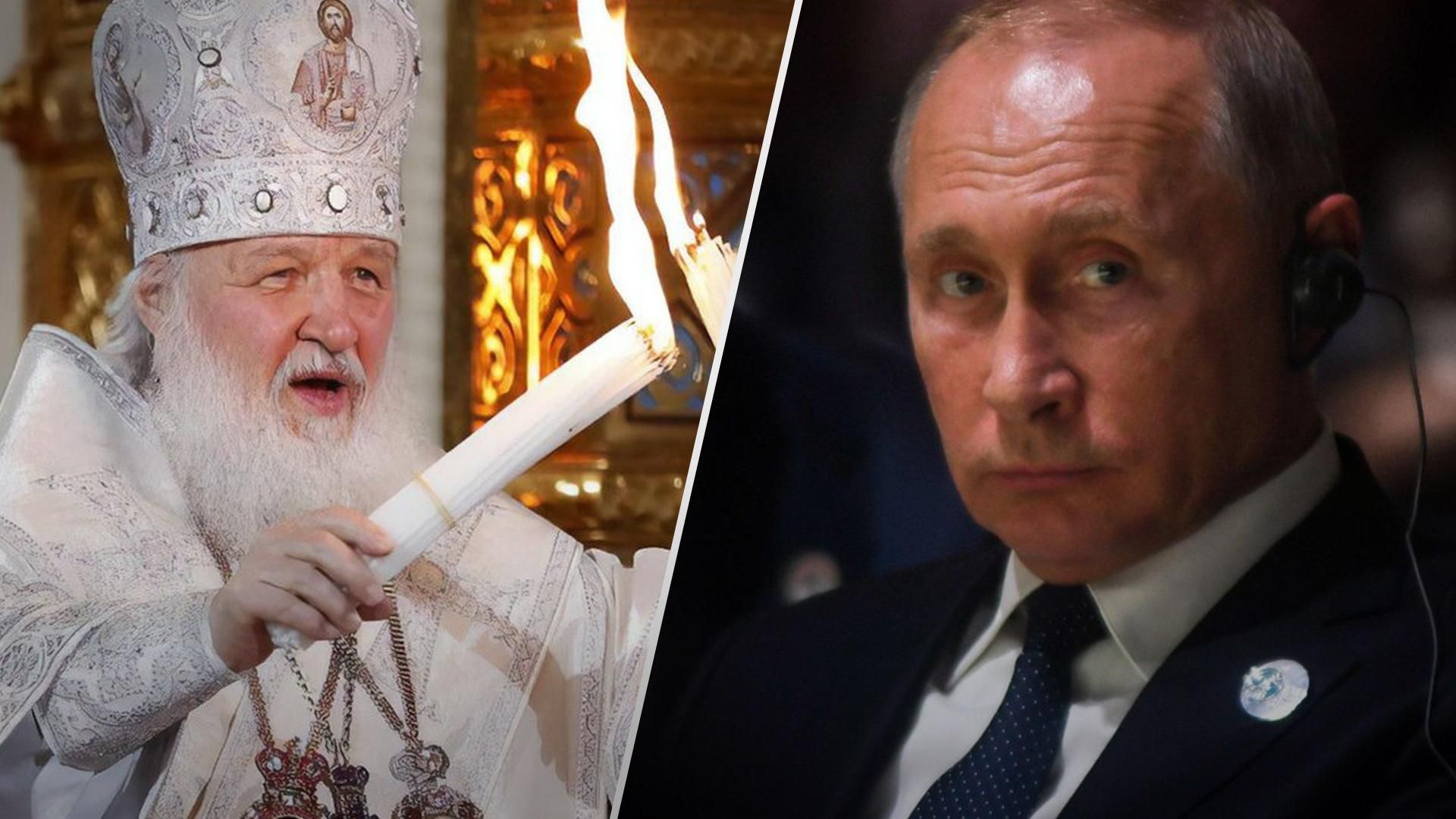 До брехні щодо війни в України Росія залучила ще й патріарха Кирила - 24 Канал