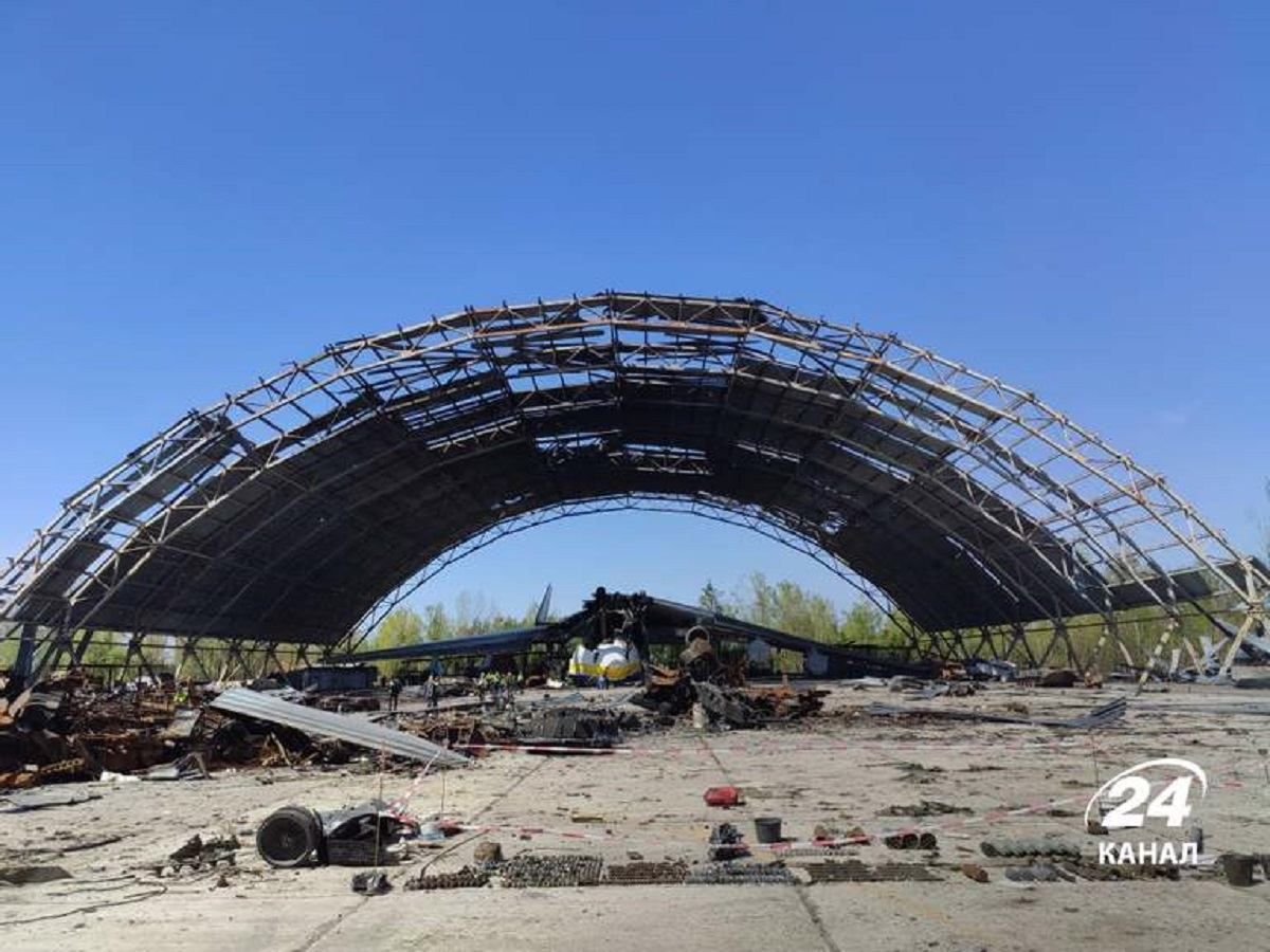 "Антонов" відреагував на інформацію про нібито утилізацію залишків "Мрії" "Антонов" відреагував на інформацію про нібито утилізацію залишків "Мрії"