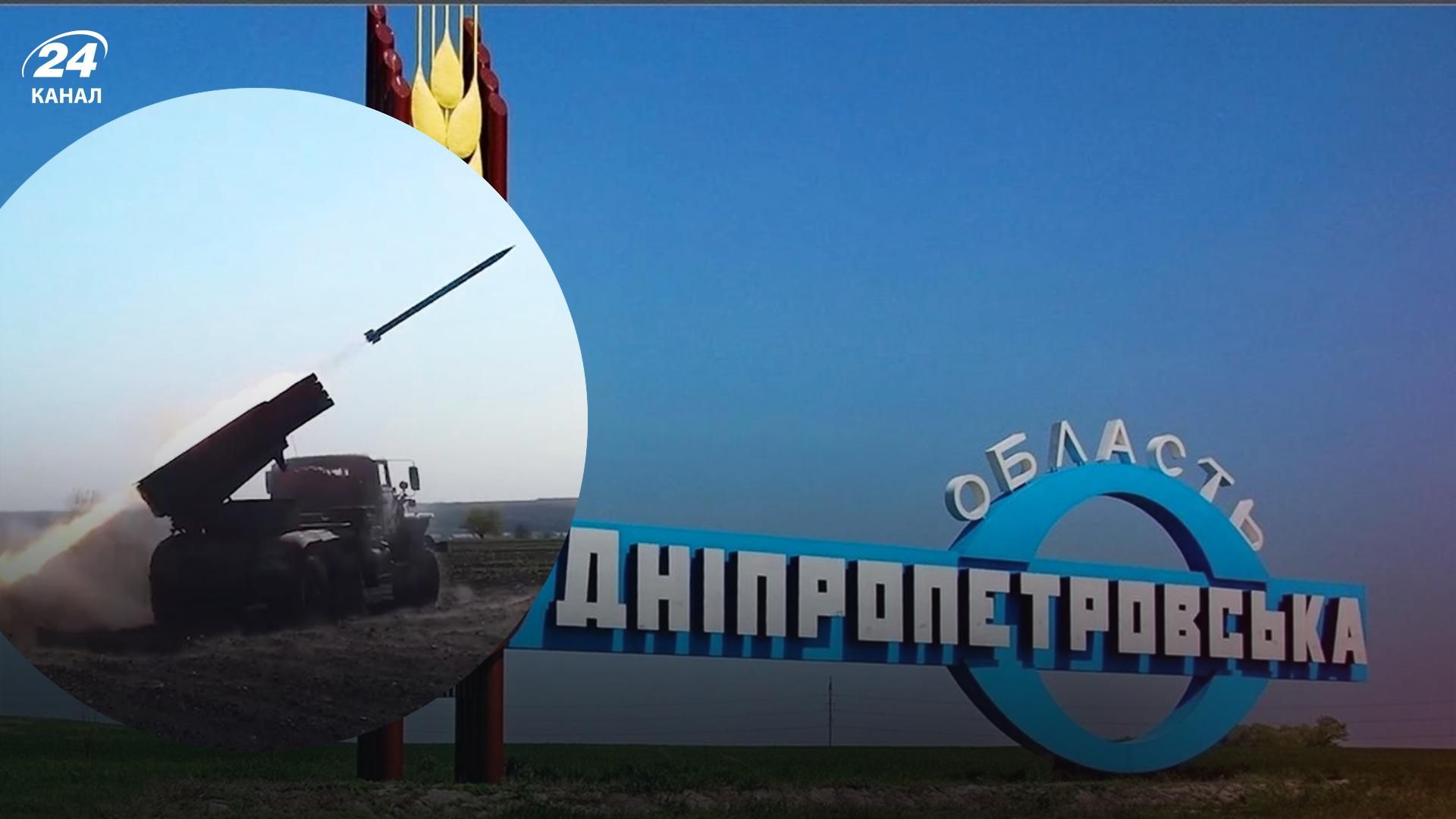 Россияне из артиллерии обстреляли церковь на Днепропетровщине: есть разрушения