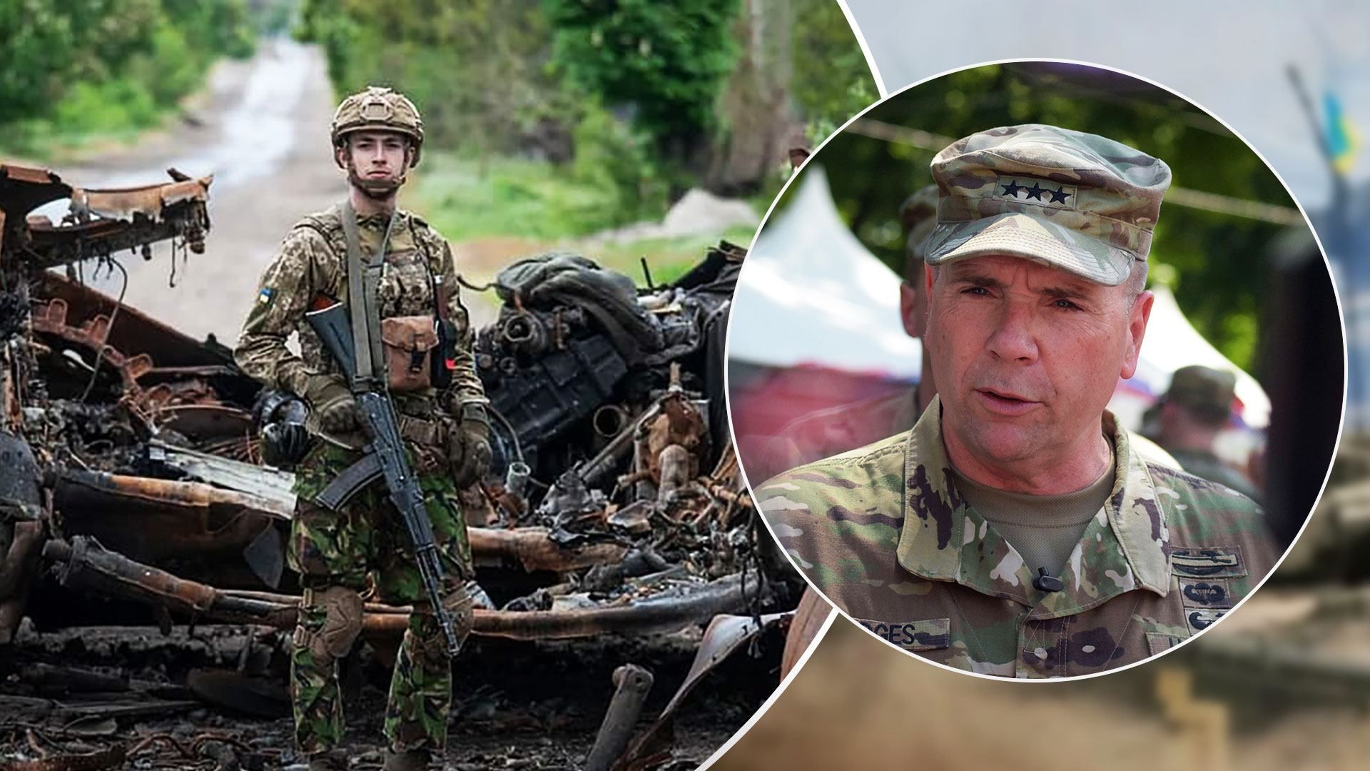 До конца лета Украина вытеснит врага на позиции 23 февраля, – американский генерал До конца лета Украина вытеснит врага на позиции 23 февраля, – американский генерал