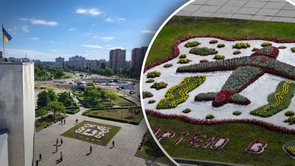 У Києві створили квітник, присвячений легендарному літаку "Мрія"