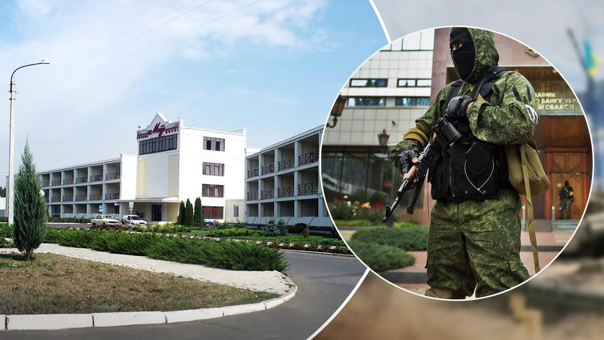 Російські війська не просуваються, а досі сидять у готелі "Мир" на околиці Сєвєродонецька