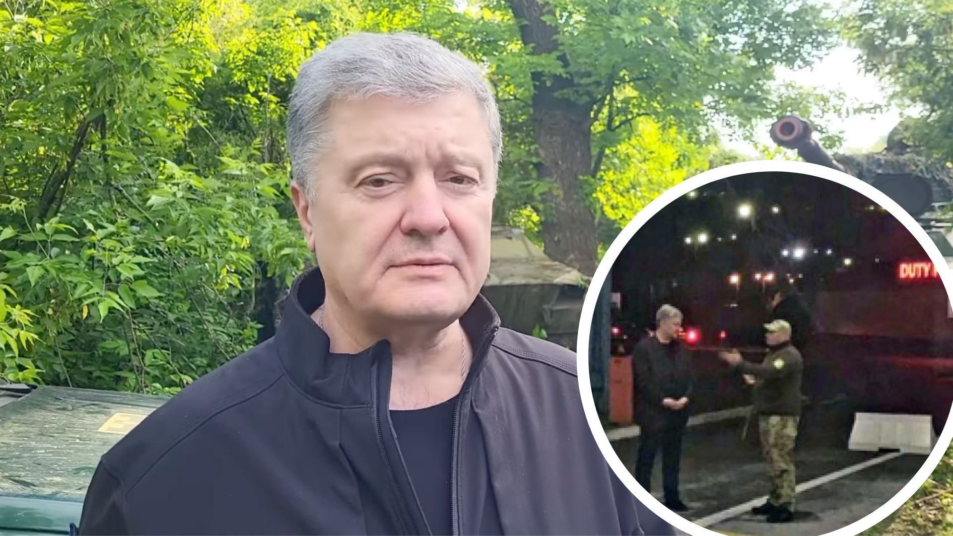 Порошенко заметили на границе в Раве-Русской: что говорят в Госпогранслужбе и партии Порошенко заметили на границе в Раве-Русской: что говорят в Госпогранслужбе и партии