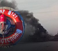 Рятувальний круг і буй з потопленого крейсера "Москва" потрапили до рук українських силовиків