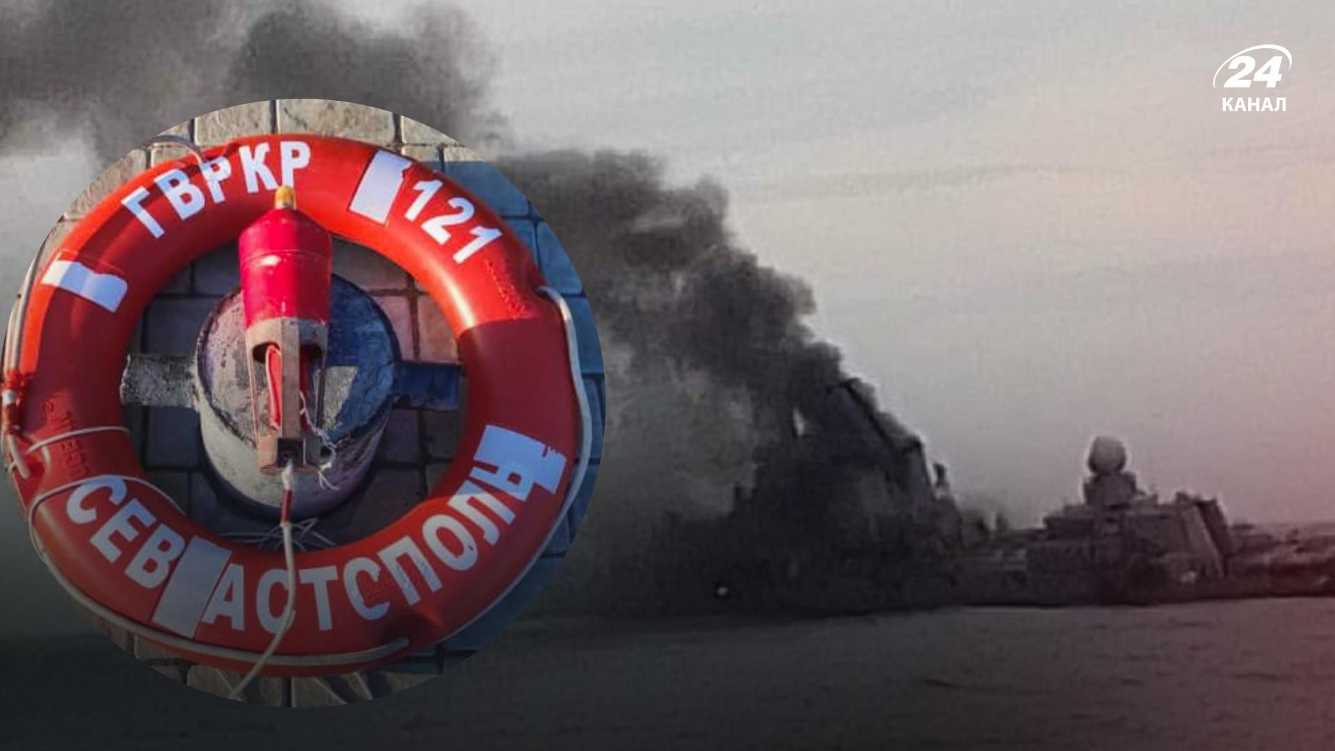 Спасательный круг и буй из утопленного крейсера "Москва" попали в руки украинских силовиков