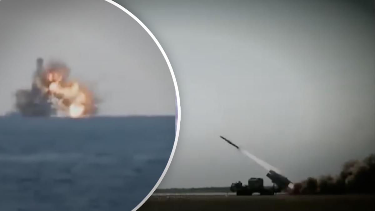 Украина получает противокорабельные ракеты Harpoon: Минобороны показало их работу