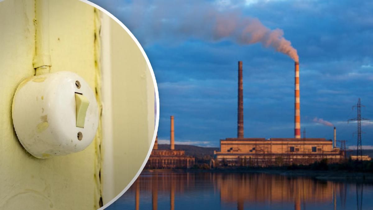 На Донеччині через обстріли зупинили роботу Слов'янської ТЕС На Донеччині через обстріли зупинили роботу Слов'янської ТЕС