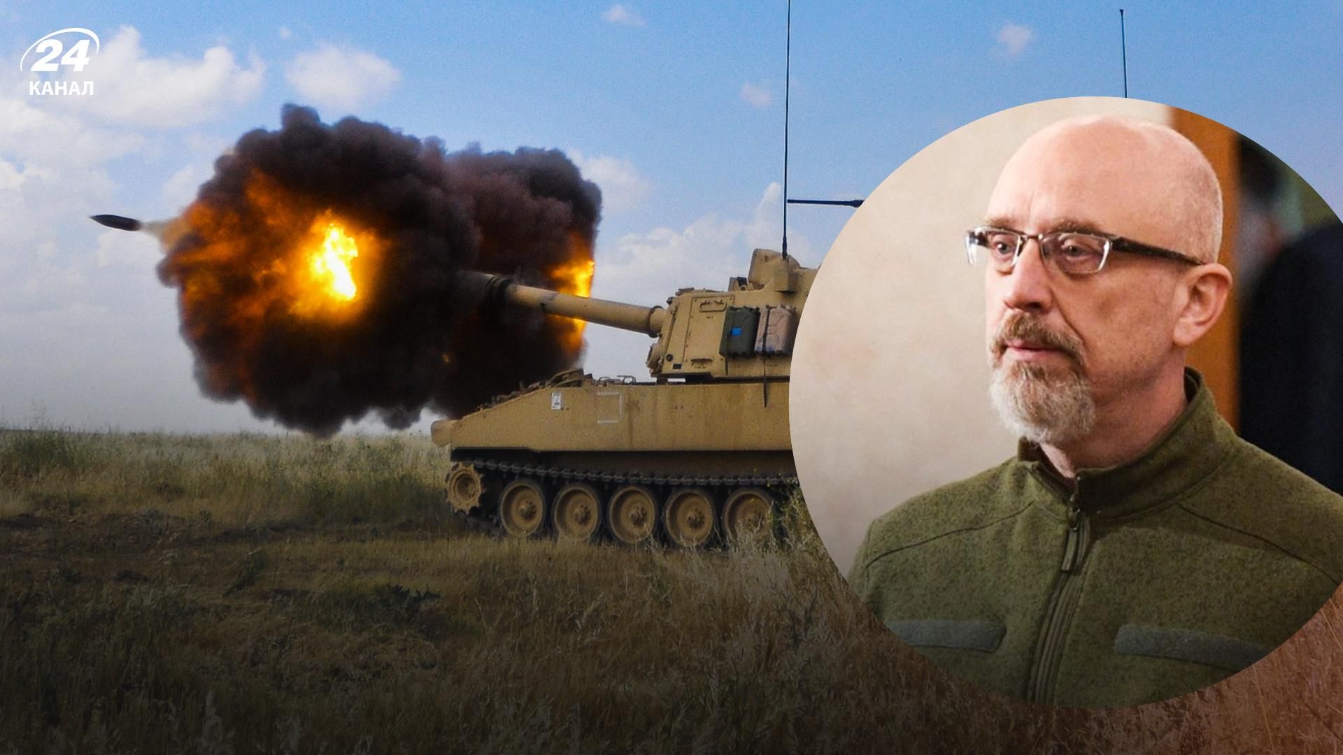 В Украину уже поступили САУ М109, а также "Гарпуны", – Минобороны В Украину уже поступили САУ М109, а также "Гарпуны", – Минобороны