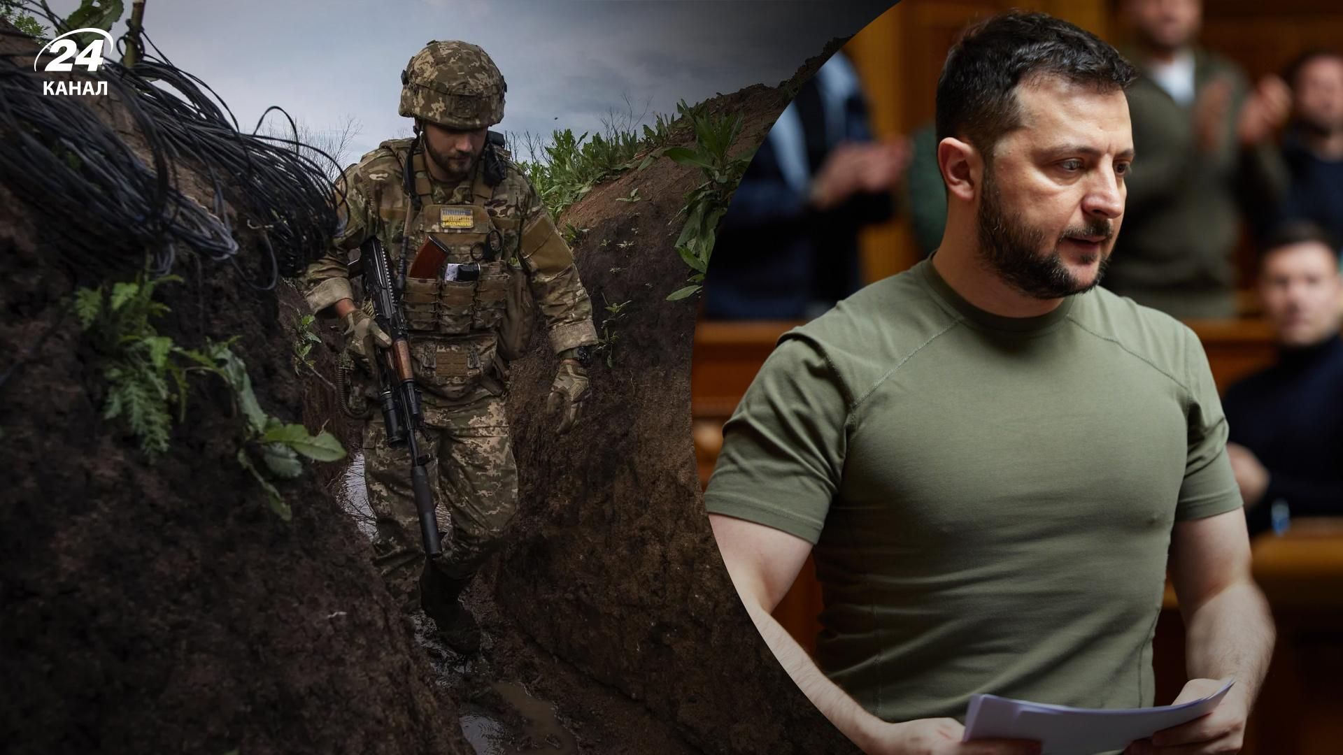 Нам радили за рік до війни вивозити людей і рити траншеї, це б убило економіку, – Зеленський Нам радили за рік до війни вивозити людей і рити траншеї, це б убило економіку, – Зеленський