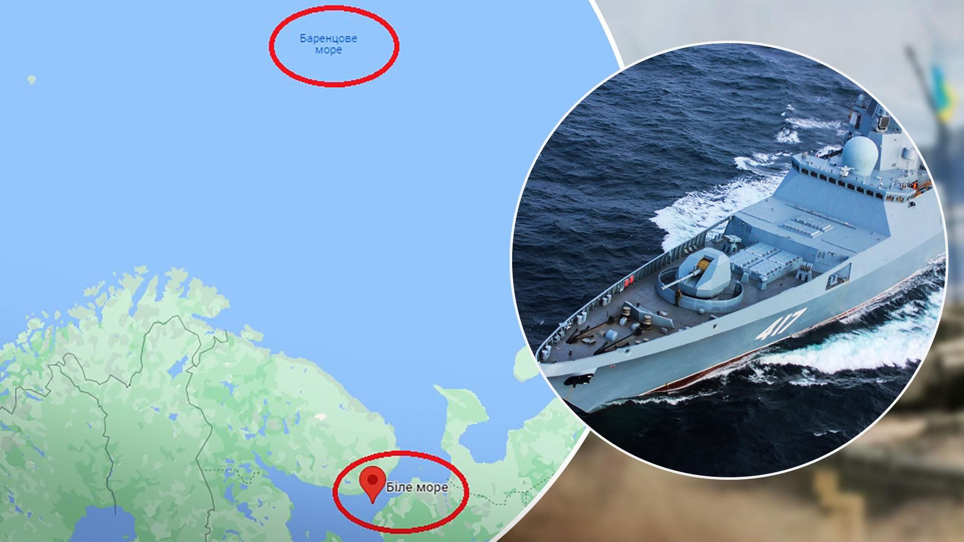 Россия опробовала крылатую ракету "Циркон" возле Финляндии и Швеции Россия опробовала крылатую ракету "Циркон" возле Финляндии и Швеции