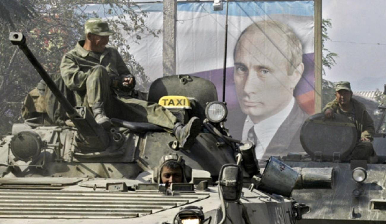 Щупальця Кремля не знають меж: Путін спростив громадянство для Південної Осетії