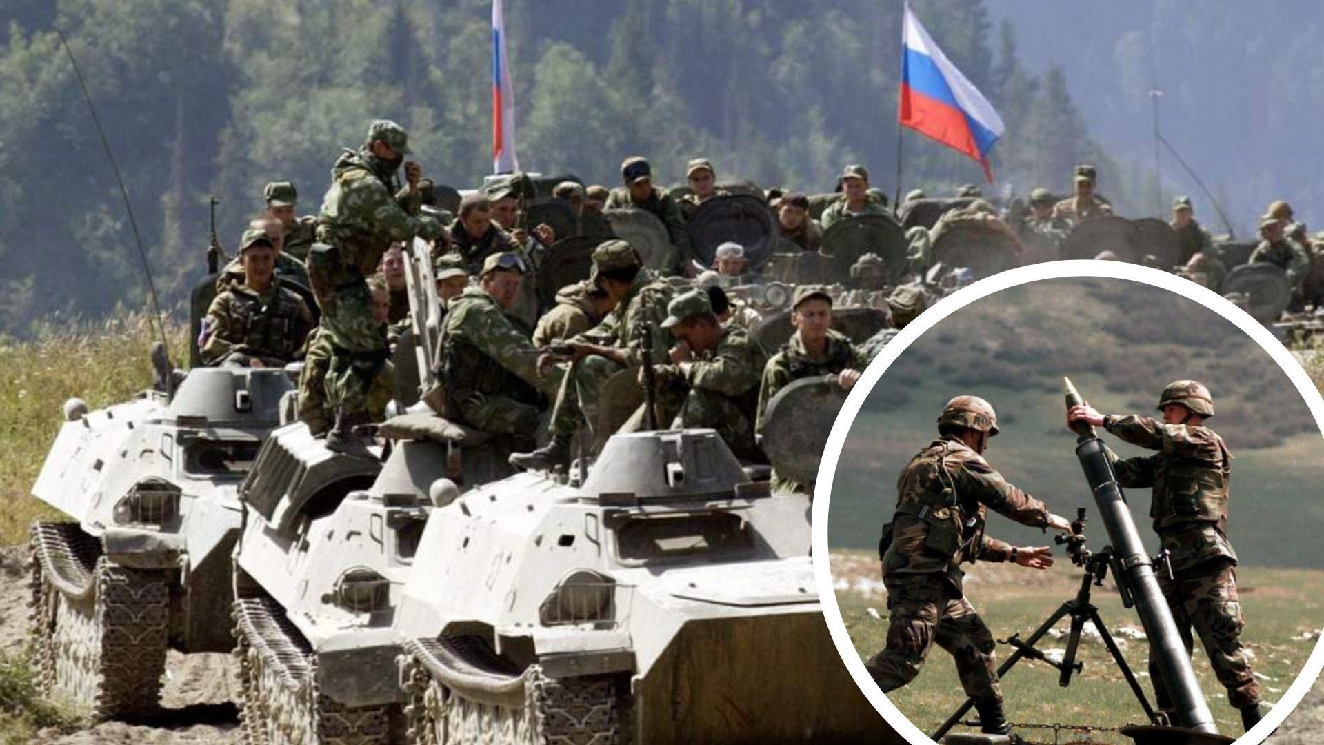 Окупанти знову обстріляли Сумщину зі своєї території: гатили з мінометів Окупанти знову обстріляли Сумщину зі своєї території: гатили з мінометів