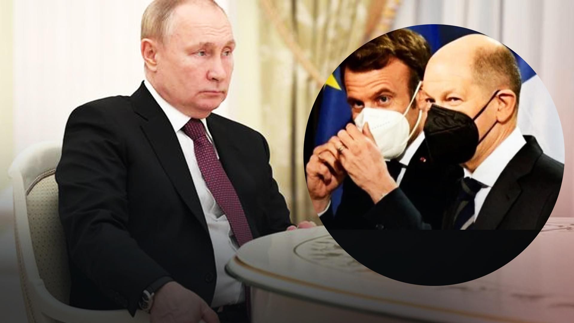 Путин провел телефонный разговор с Макроном и Шольцем: о чем говорили Путин провел телефонный разговор с Макроном и Шольцем: о чем говорили