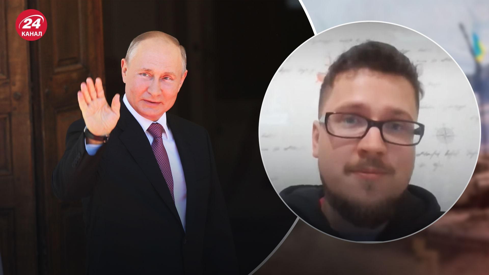 Допустить появление нового "путина" нельзя, он будет играть еще жестче, – политолог Допустить появление нового "путина" нельзя, он будет играть еще жестче, – политолог