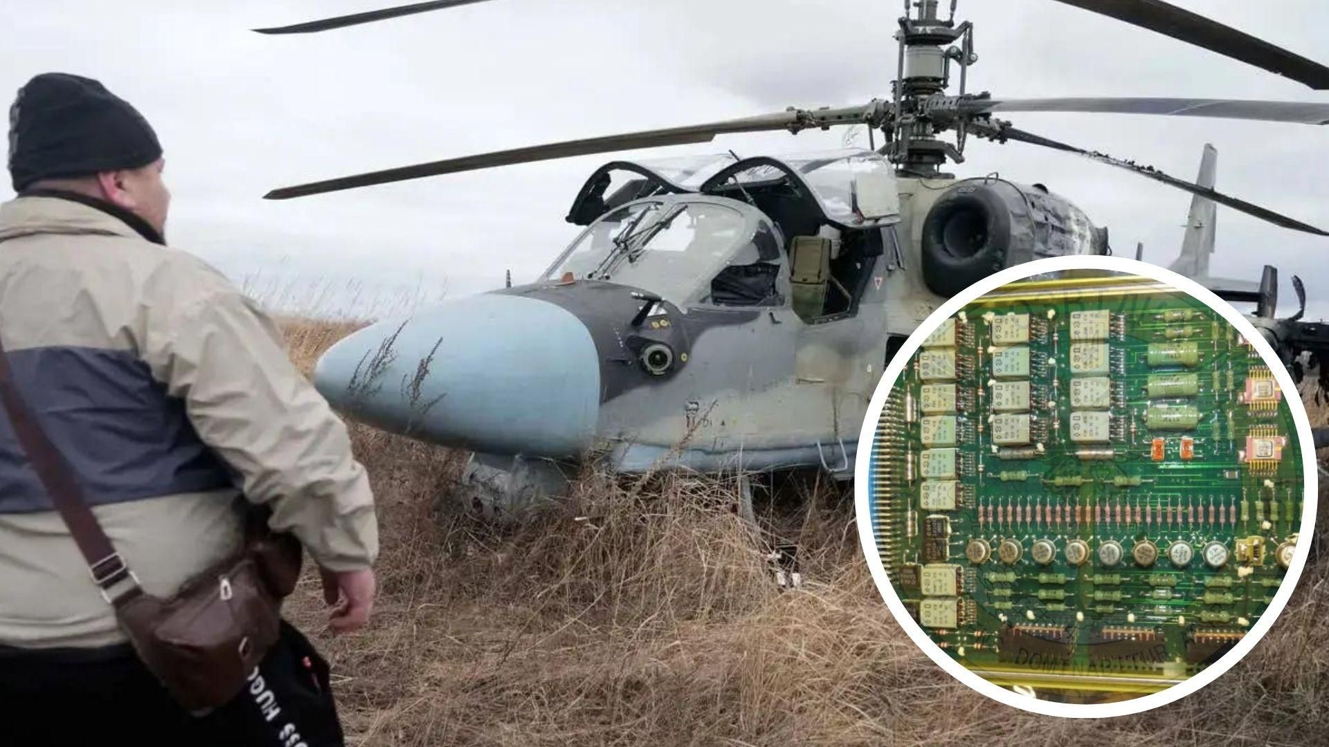 Россия оснащала свою военную технику для войны в Украине микрочипами из США, – ГУР