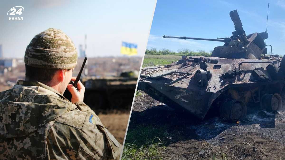 ВСУ отбили в зоне ООС 7 атак врага: сбили беспилотник и уничтожили другую технику ВСУ отбили в зоне ООС 7 атак врага: сбили беспилотник и уничтожили другую технику