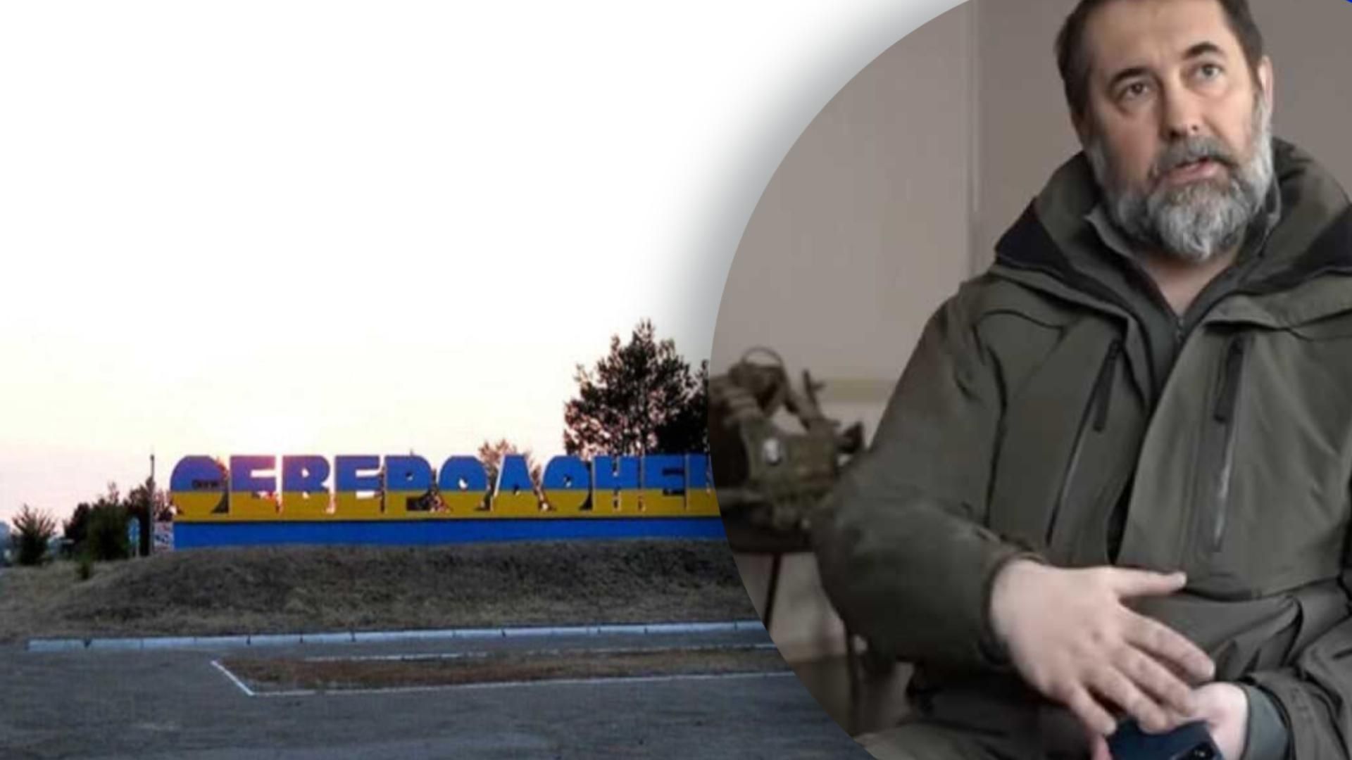 Северодонецк под украинским флагом, а оккупанты не продвигаются дальше и несут потери, – ОВА Северодонецк под украинским флагом, а оккупанты не продвигаются дальше и несут потери, – ОВА