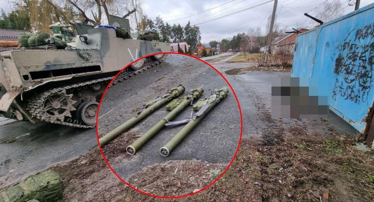 Новейший российский ПЗРК "Верба" стал трофеем украинских воинов Новейший российский ПЗРК "Верба" стал трофеем украинских воинов