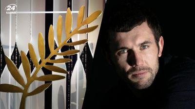 Фільм "Маріуполіс 2", вбитого у блокадному місті режисера, отримав спеціальну нагороду у Каннах