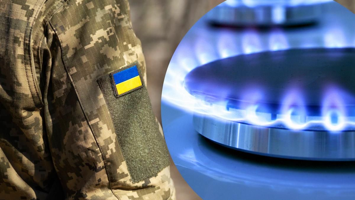 Під час війни ціни на газ мають залишатись без змін: уже готується відповідний проєкт Під час війни ціни на газ мають залишатись без змін: уже готується відповідний проєкт