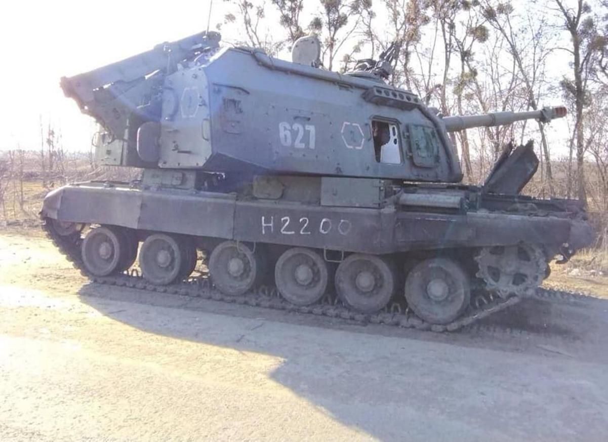 ВСУ совершили наступление на Юге – оккупанты понесли потери и заняли невыгодные позиции ВСУ совершили наступление на Юге – оккупанты понесли потери и заняли невыгодные позиции