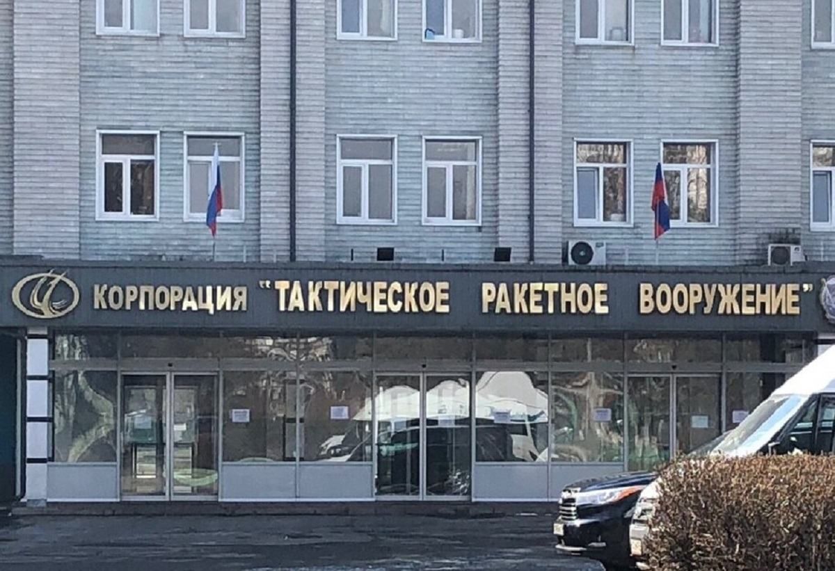 У Росії з оборонного підприємства викрали понад 7 тонн титану, необхідного для ракет, – ЗМІ