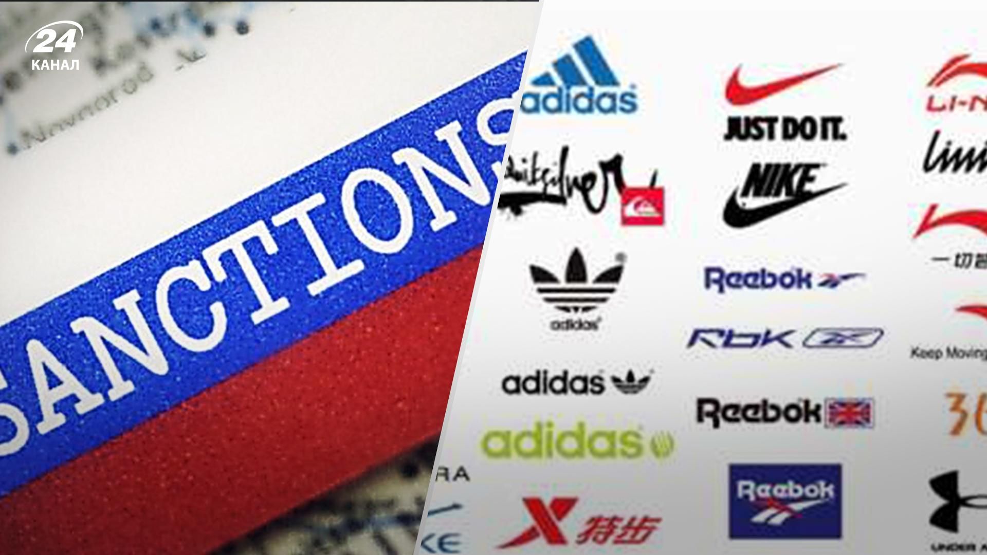 Товари брендів, які пішли з Росії, почали повертатися в Росію через Азію Товари брендів, які пішли з Росії, почали повертатися в Росію через Азію