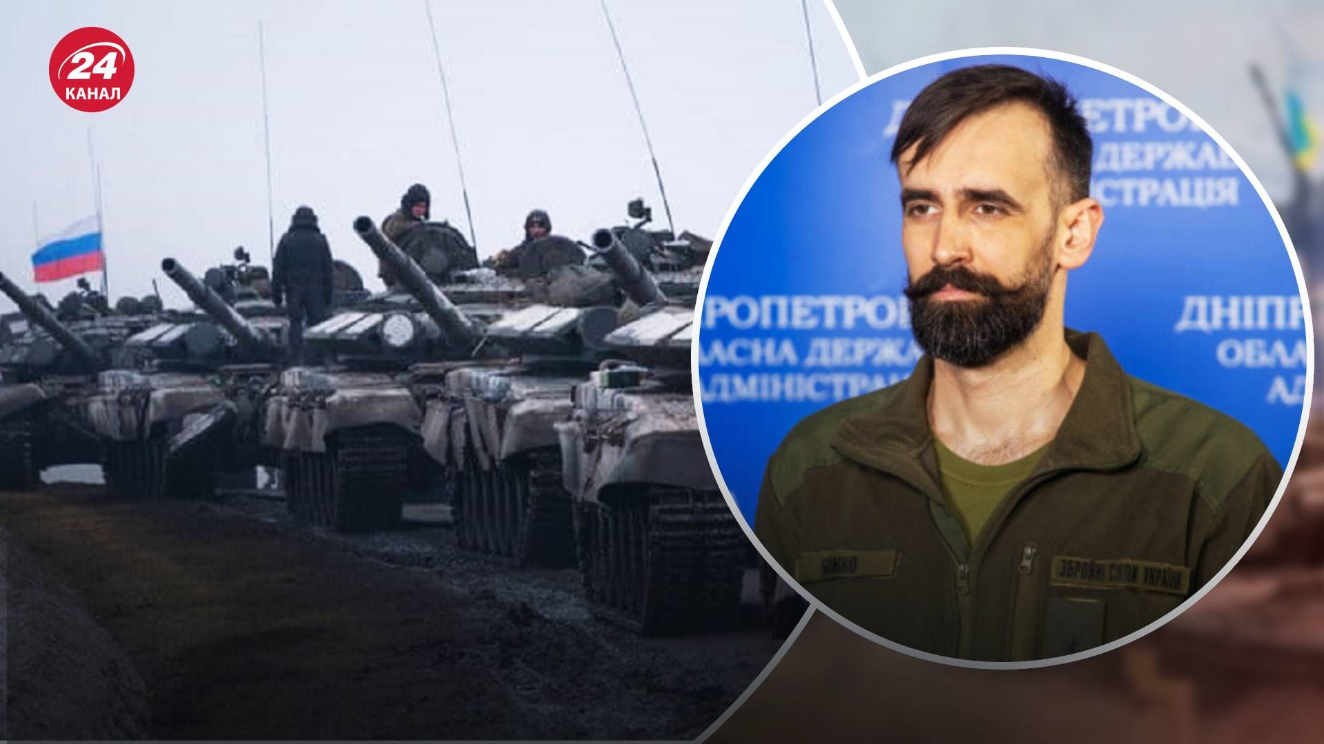 Действия россиян – неэффективны и у них ничего не получится, – ОК "Восток" о штурме Северодонецка Действия россиян – неэффективны и у них ничего не получится, – ОК "Восток" о штурме Северодонецка