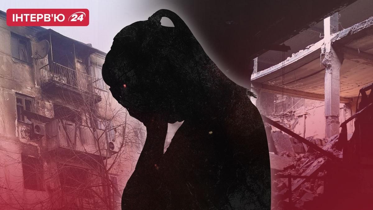 Спасите, просто спасите, – интервью с девушкой, которая находится под оккупацией в Херсоне Спасите, просто спасите, – интервью с девушкой, которая находится под оккупацией в Херсоне