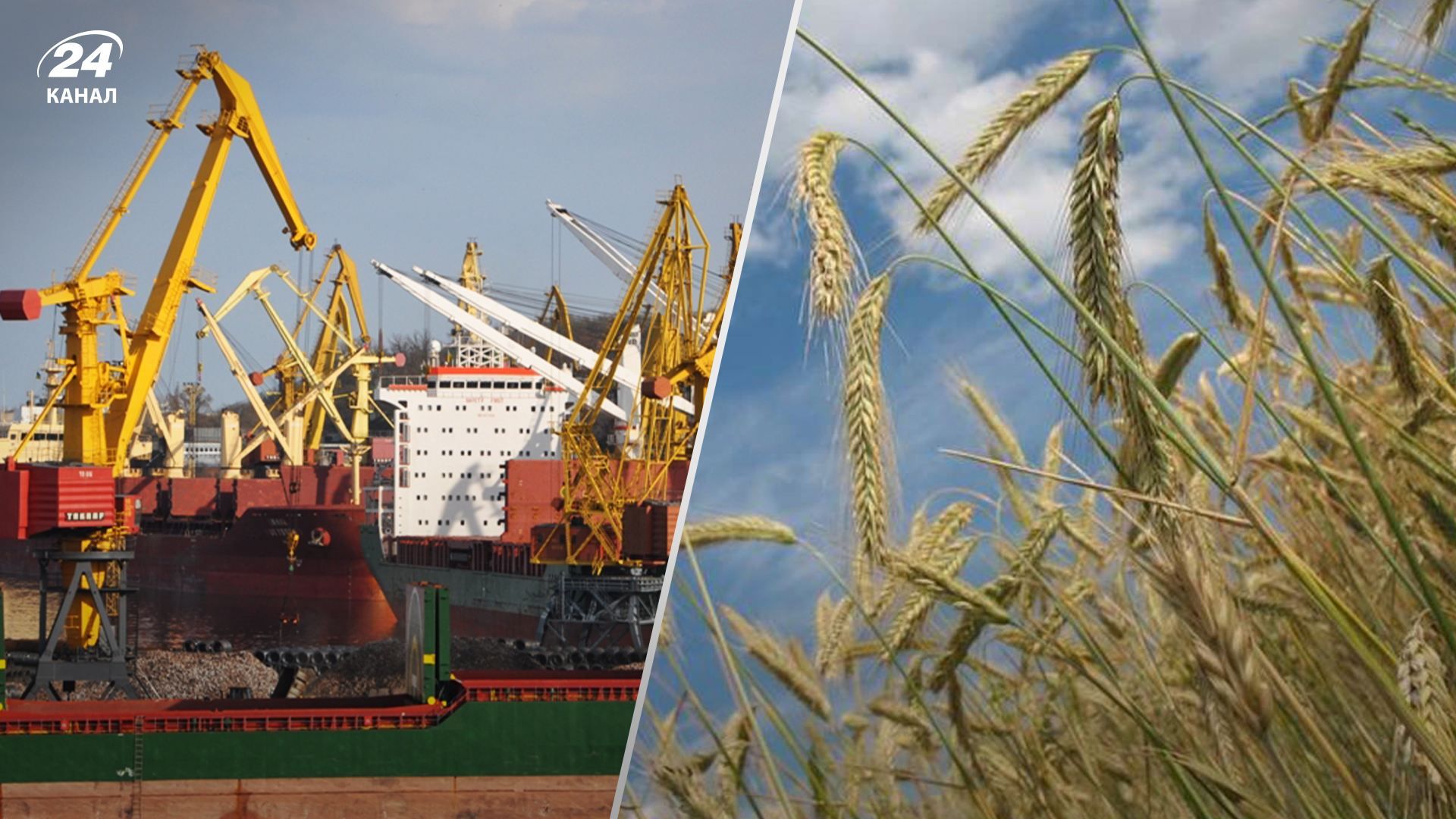 Росія використовує продовольчу кризу, щоб тиснути та звинувачувати Захід, – британська розвідка Росія використовує продовольчу кризу, щоб тиснути та звинувачувати Захід, – британська розвідка