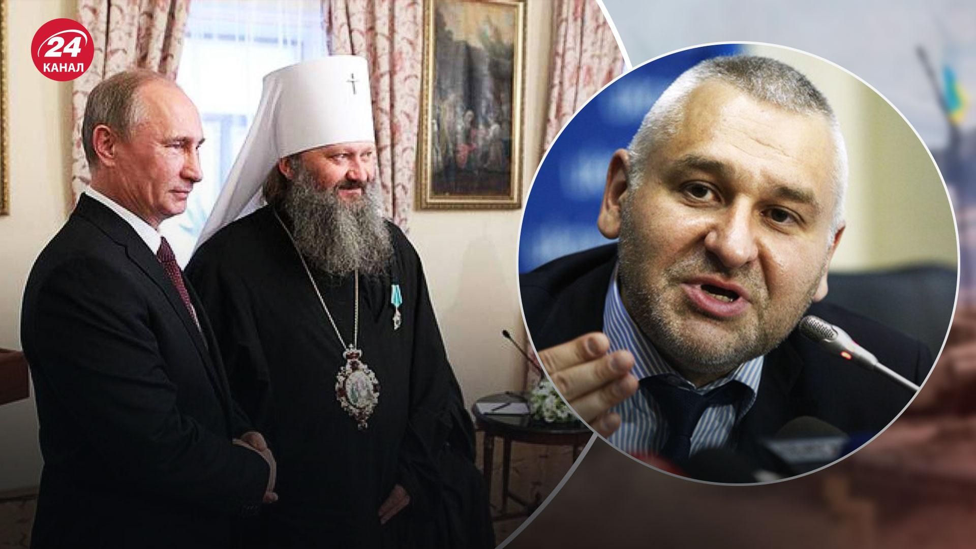 Кремль видел в УПЦ МП свою агентскую организацию, – Фейгин Кремль видел в УПЦ МП свою агентскую организацию, – Фейгин