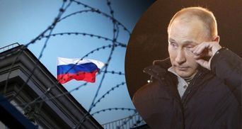 Попытка России ослабить санкции означает, что они действуют, – разведка Британии