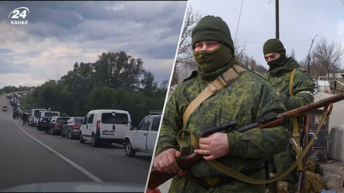 Перед блокпостом оккупантов вблизи Васильевки несколько суток стоят не менее 400 авто