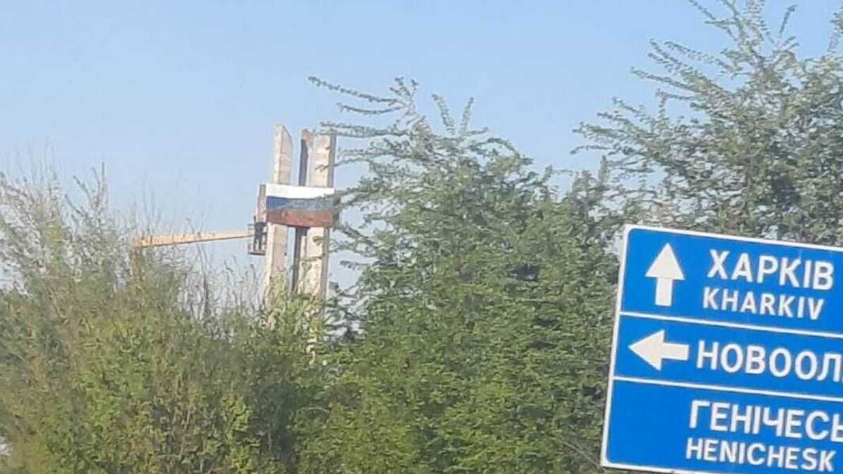 У Генічеську окупанти під дулами автоматів готуються провести туристичний сезон У Генічеську окупанти під дулами автоматів готуються провести туристичний сезон