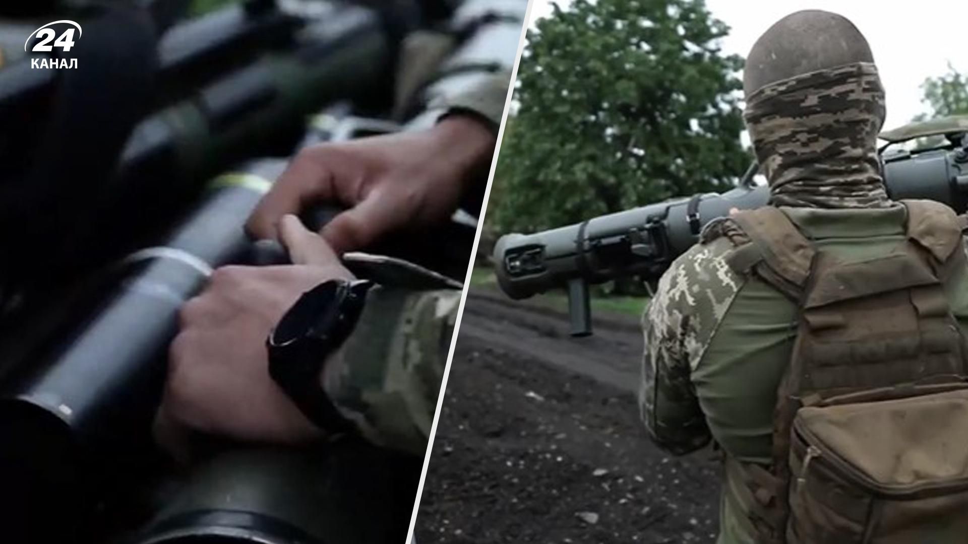 Противотанкового оружия много не бывает: ВСУ освоили шведский РПГ "Карл Густаф" Противотанкового оружия много не бывает: ВСУ освоили шведский РПГ "Карл Густаф"