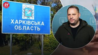 Более 30% Харьковской области оккупировано россиянами, – Ермак