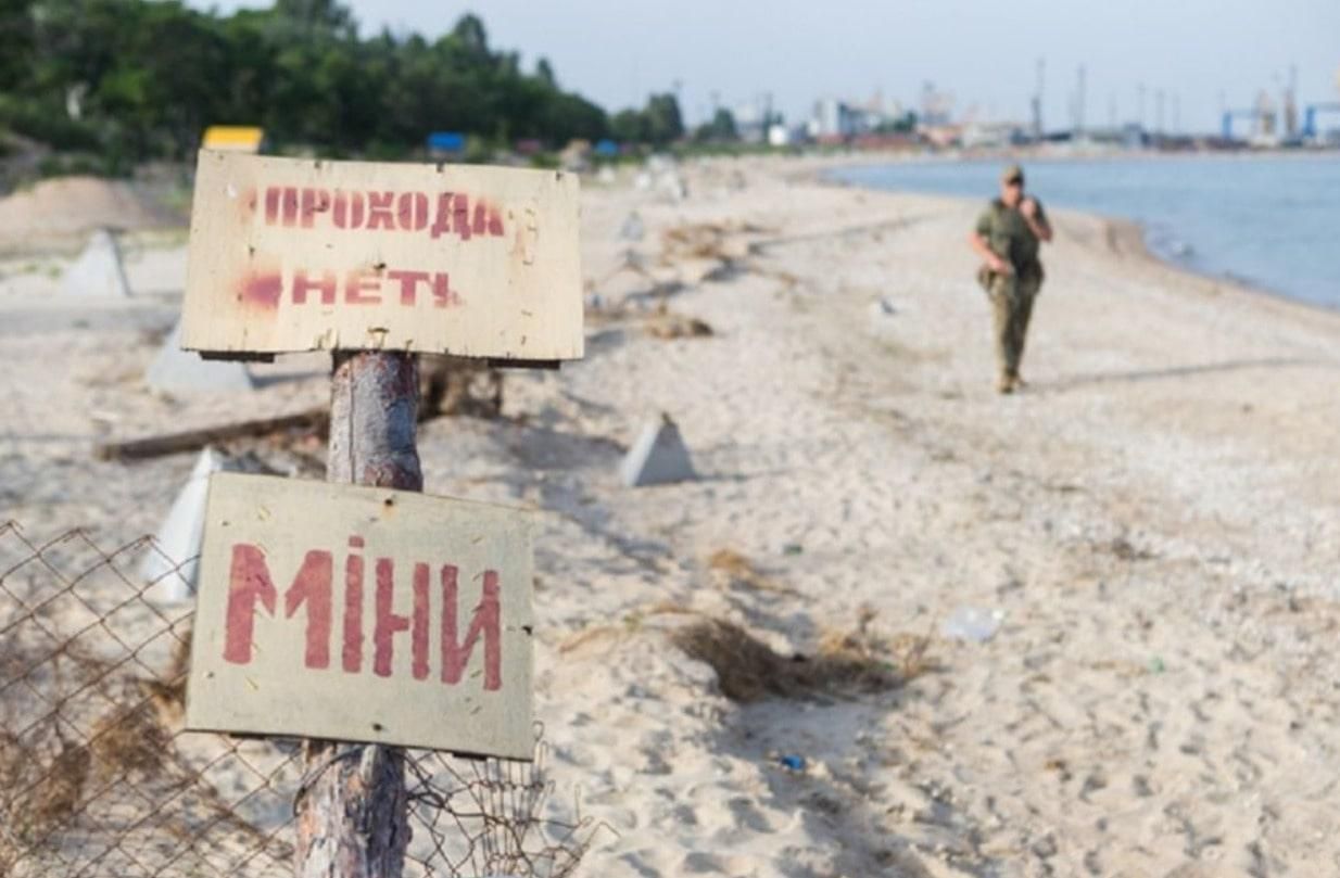 "Засмагають навіть під табличками про міни": жителям Одеси нагадали про небезпеку на пляжах