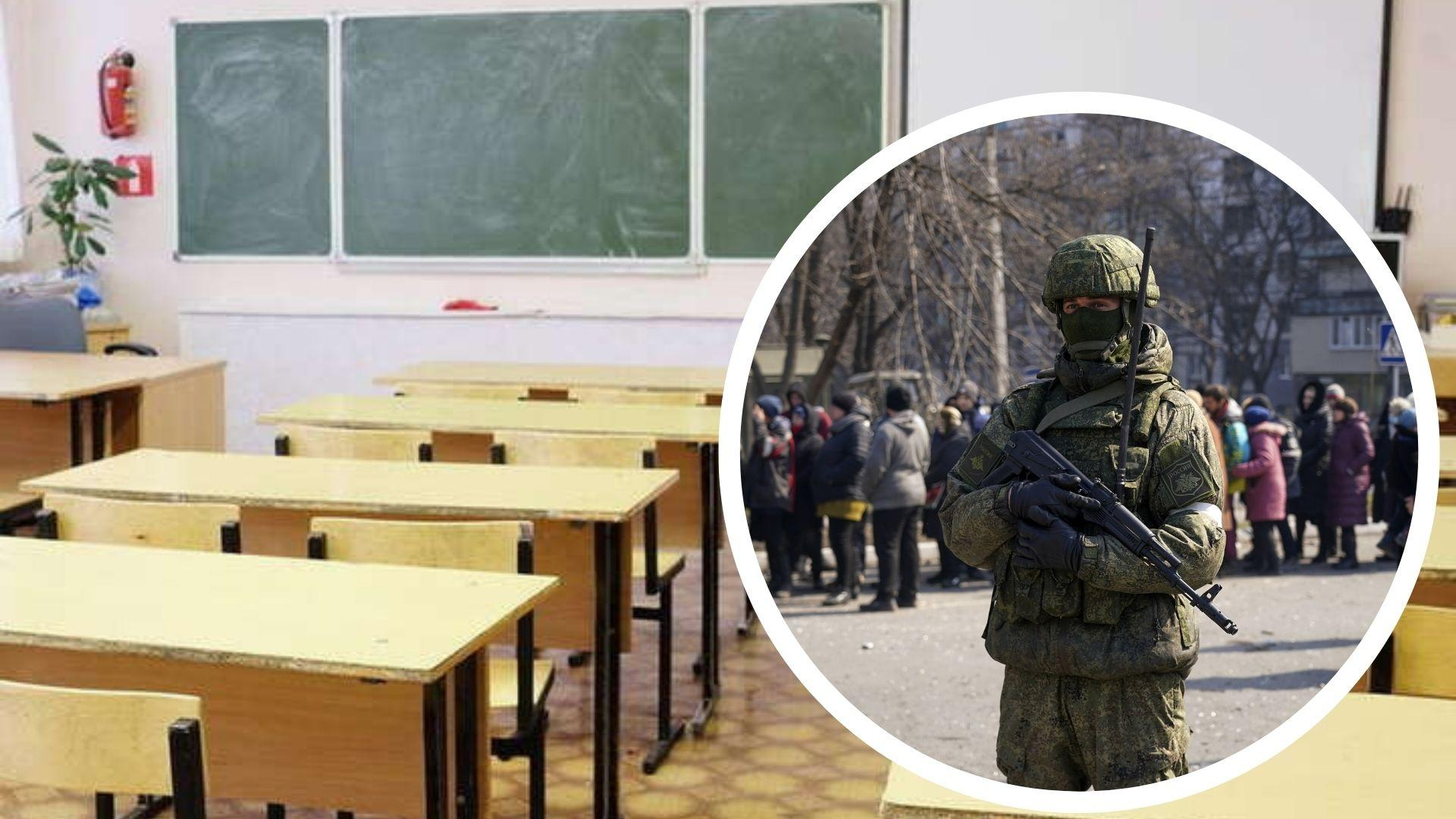 В селах Херсонской области учителя отказались работать по российской программе