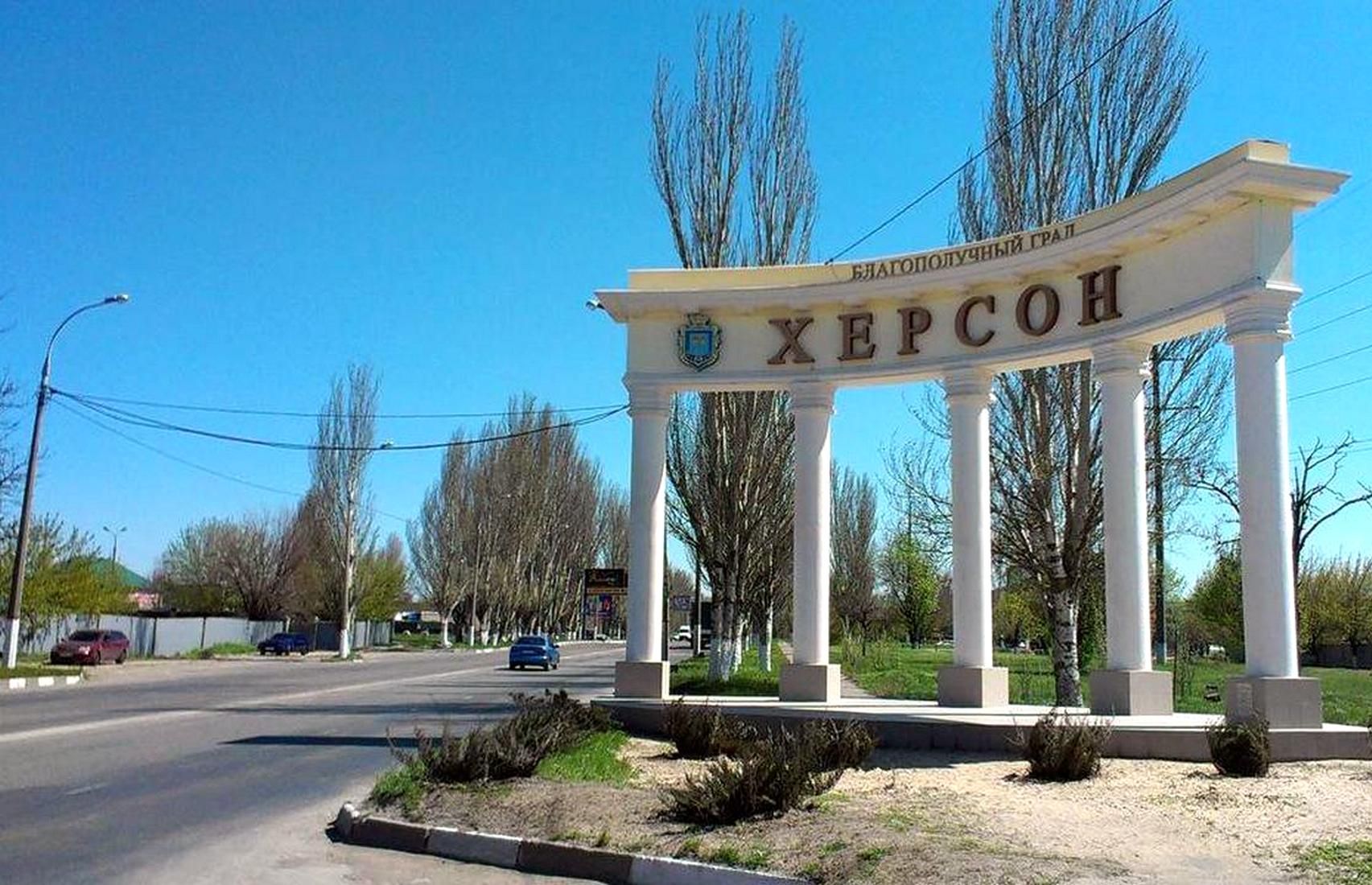 Россияне бегут и паникуют, – депутат Херсонского облсовета о мощном контрнаступлении ВСУ Россияне бегут и паникуют, – депутат Херсонского облсовета о мощном контрнаступлении ВСУ