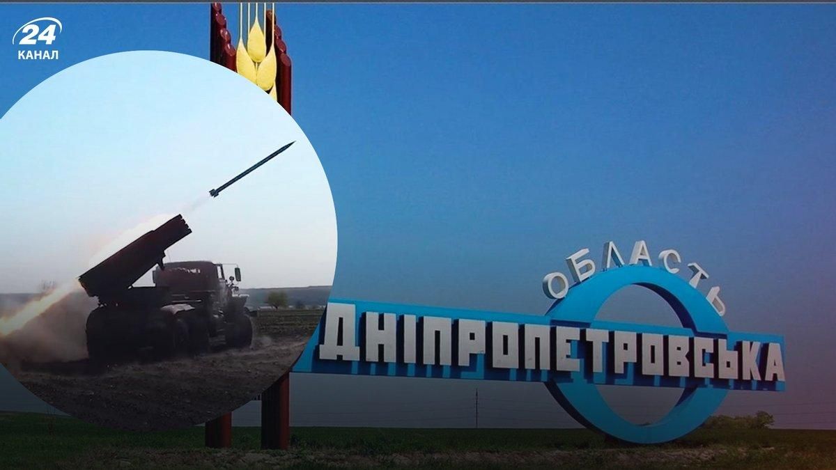 Російські війська знову обстрілювали Дніпропетровщину  є руйнування - 24 Канал