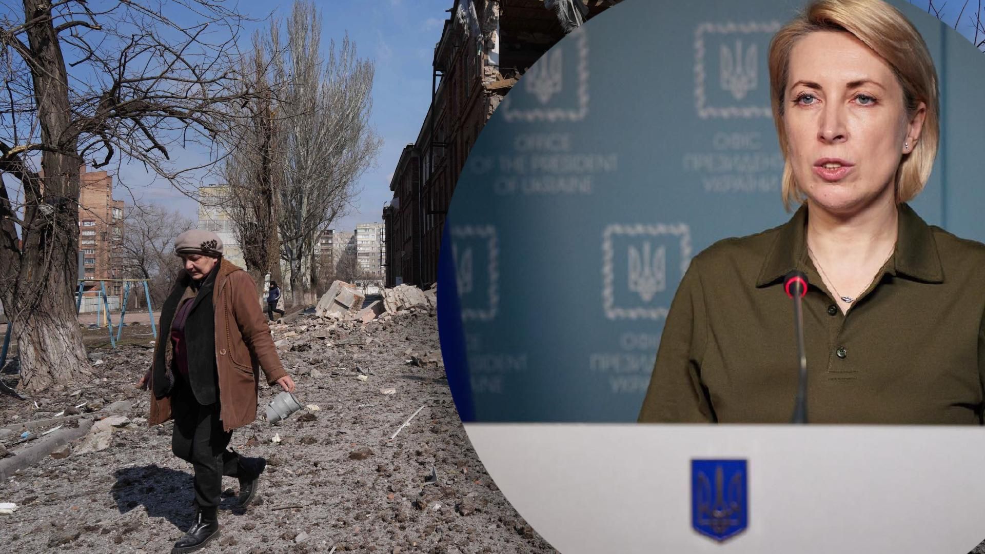 Война, возможно, будет длиннее и кровавее, – Верещук призывает не оставаться в оккупации Война, возможно, будет длиннее и кровавее, – Верещук призывает не оставаться в оккупации