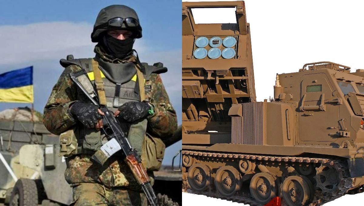 Системы MLRS могут кардинально изменить ход войны, – военный эксперт Системы MLRS могут кардинально изменить ход войны, – военный эксперт