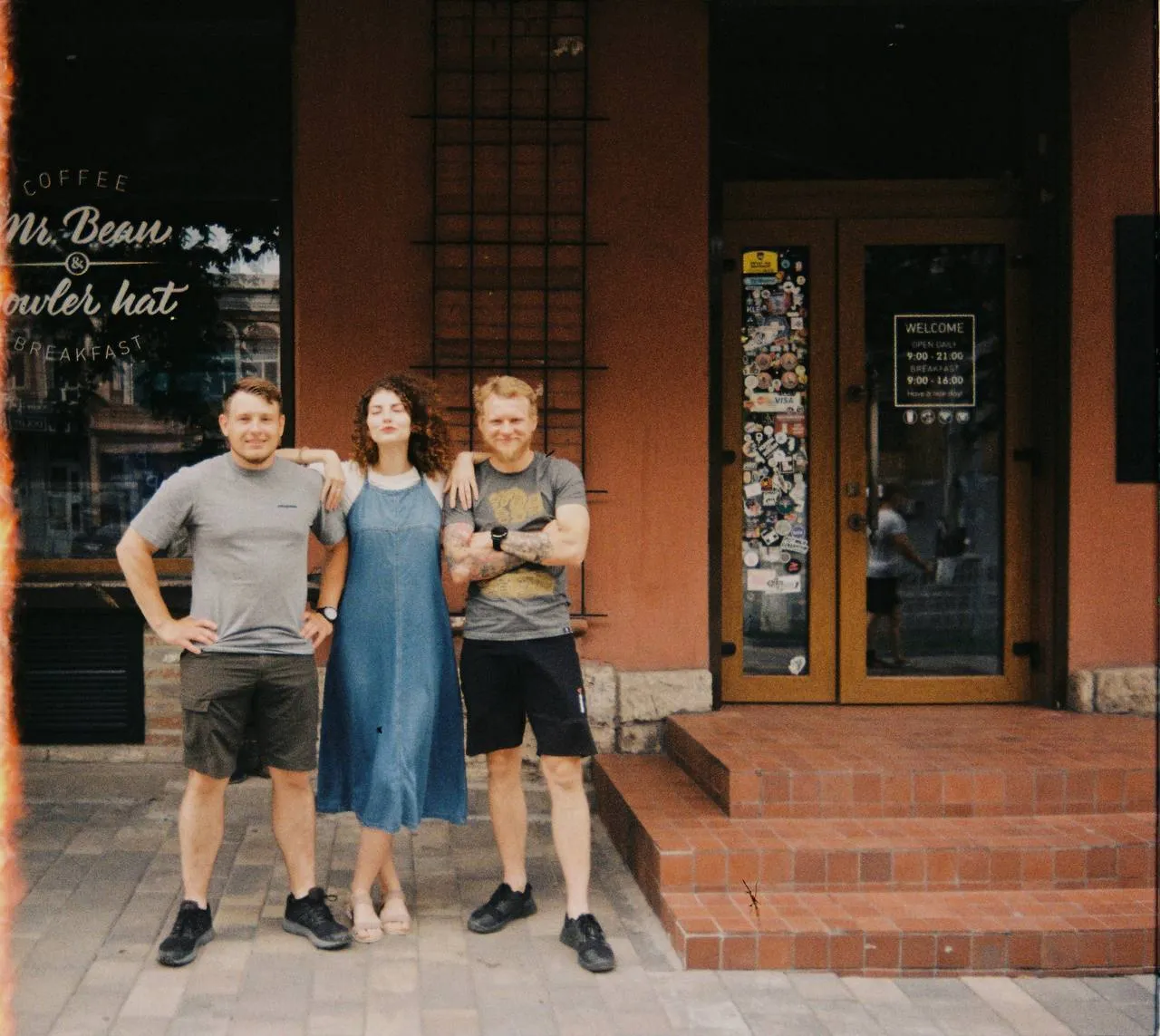 Аня та Дмитро з другом Максимом, який загинув Аня та Дмитро з другом Максимом, який загинув