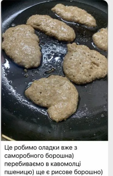 повідомлення дмитра данілова нареченій з азовсталі повідомлення дмитра данілова нареченій з азовсталі