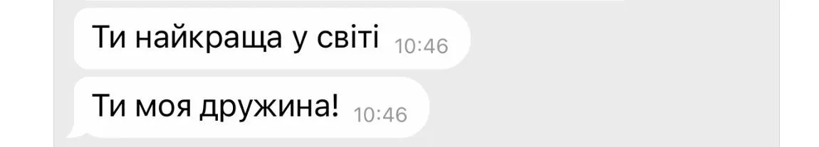 повідомлення Дмитра Ані перед евакуацією з Азовсталі повідомлення Дмитра Ані перед евакуацією з Азовсталі